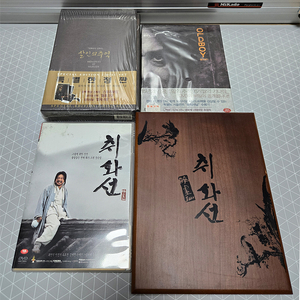 영화 DVD 일괄 (올드보이, 살인의 추억 등)