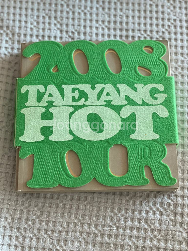 빅뱅 글로벌워닝 투어 DVD--1