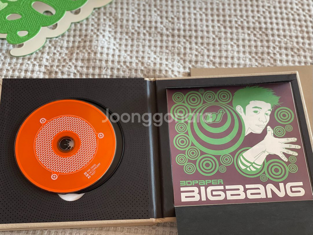 빅뱅 글로벌워닝 투어 DVD--3