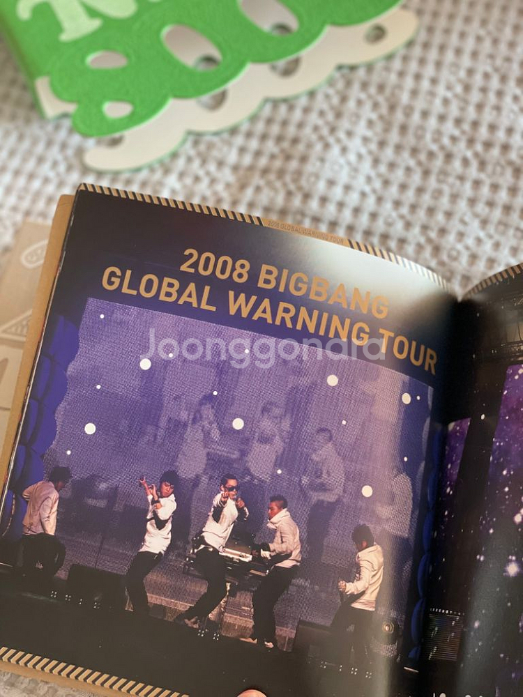 빅뱅 글로벌워닝 투어 DVD--4
