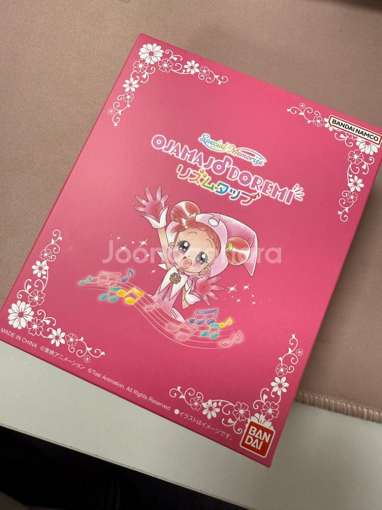 오쟈마녀 도레미 스페셜 메모라이즈 리듬탭 복각판--0