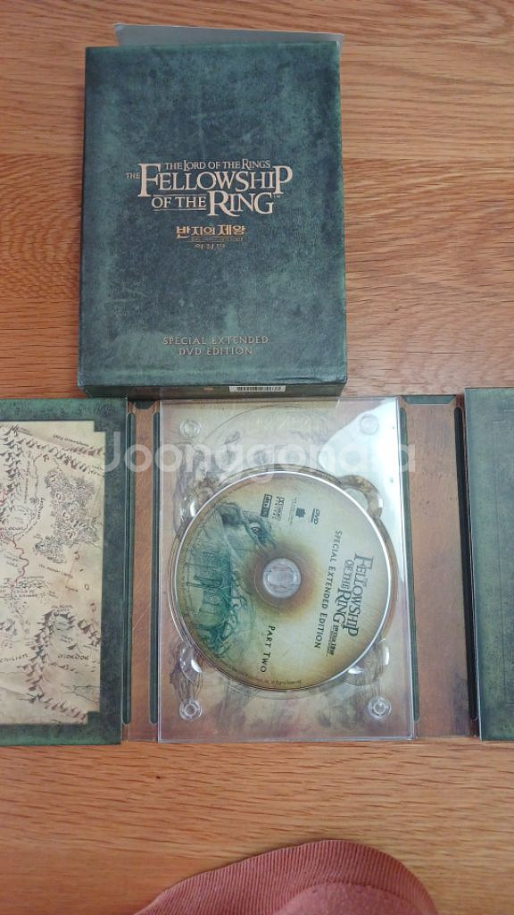 반지의 제왕 반지원정대 소장용 DVD확장판--2