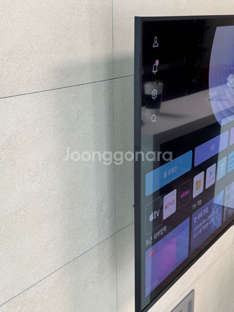 50인치 LG TV 50ur931cona+벽걸이브라켓--1
