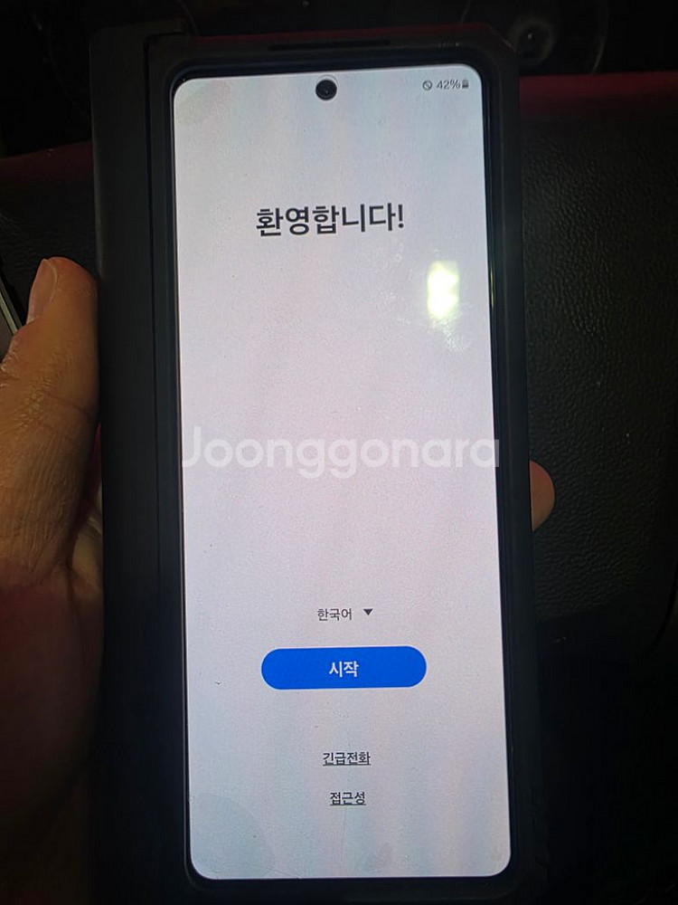 갤럭시 폴드4 512기가 팝니다--5
