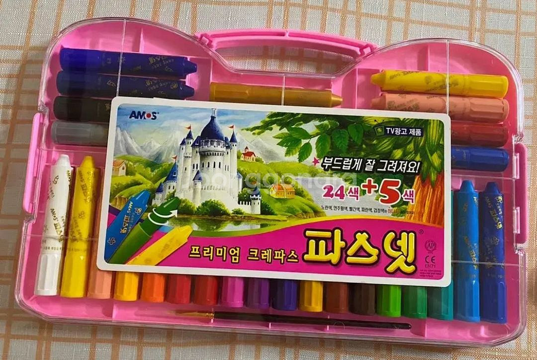 파스넷 24+5색--0