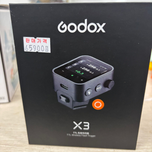 Godox X3 C/N/S/F/O 터치스크린 TTL 무