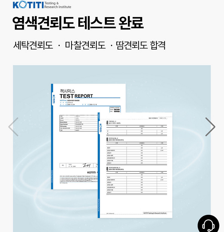 젝시믹스 크롭탑 긴팔 요가복 1개젝시믹스 크롭탑--6