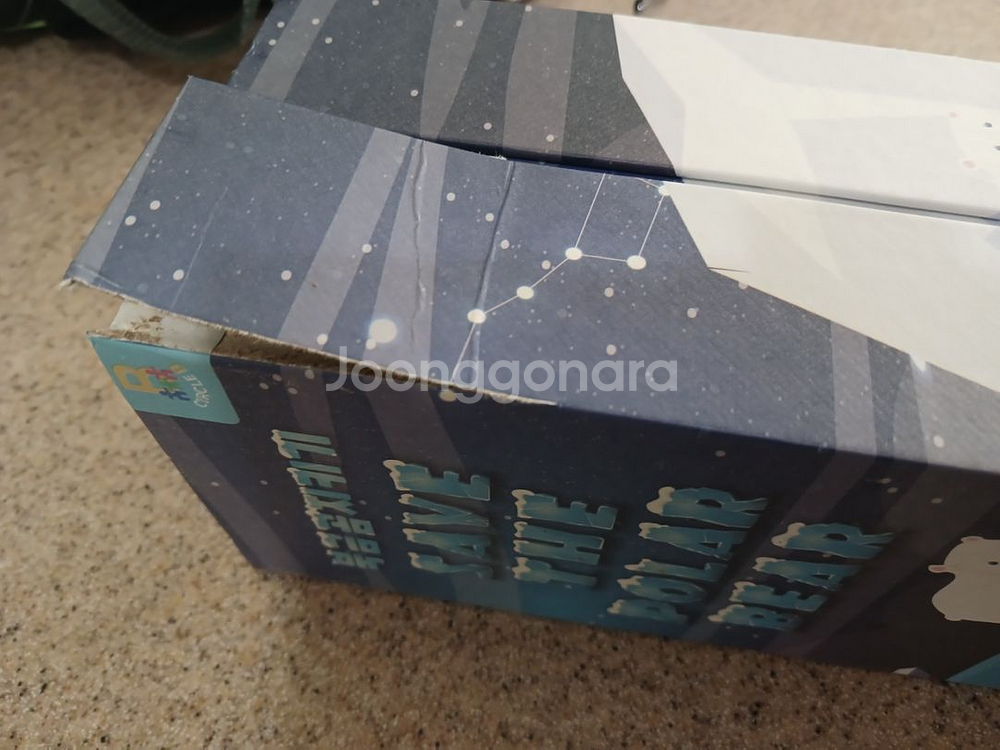 젠가 무플 상자만 찢겨짐 가격내림--1