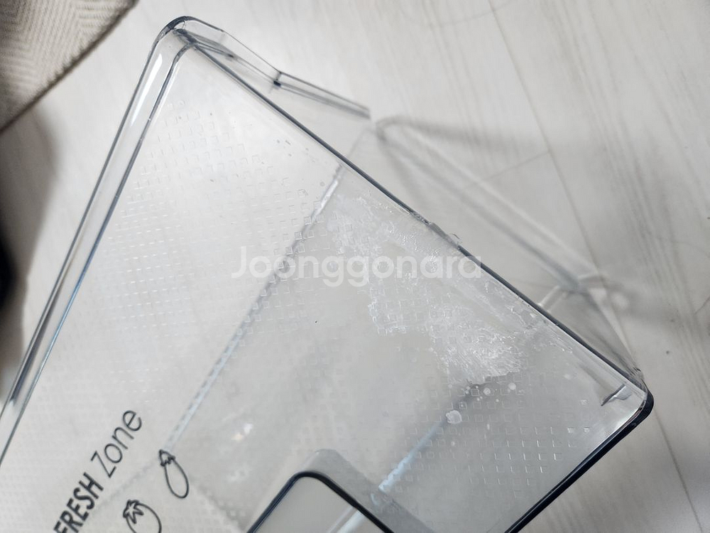 부품) 딤채 쁘띠 100L 위니아 118L 소형냉장고--2