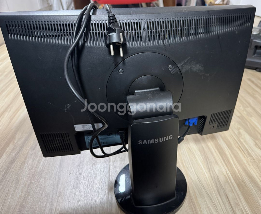 삼성 모니터 22인치--1