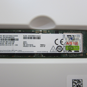 삼성전자 PM981a M.2 NVMe 1TB 병행수입