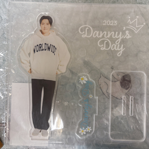 지오디(god) 2023 Danny day MD