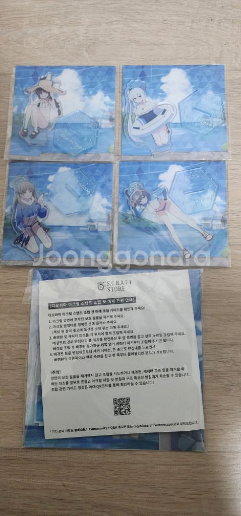 블루아카이브 공식 래빗소대 아크릴 스탠드 디오라마--0