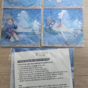 블루아카이브 공식 래빗소대 아크릴 스탠드 디오라마