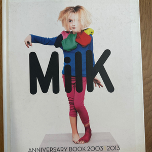 밀크 매거진, milk anniversary book,