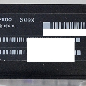 미개봉. s21울트라5G,512G자급제..100만