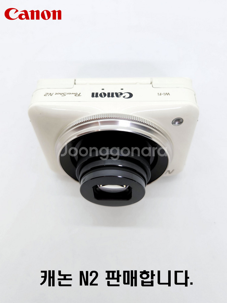 캐논 N2--1