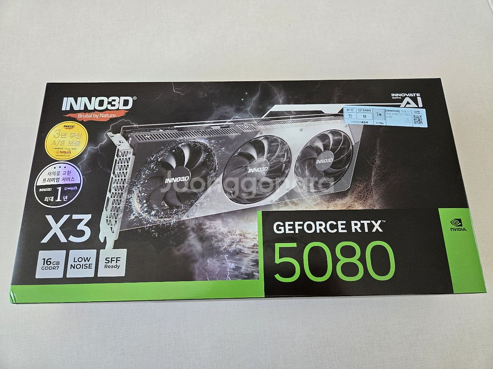 inno3d rtx 5080 x3--0
