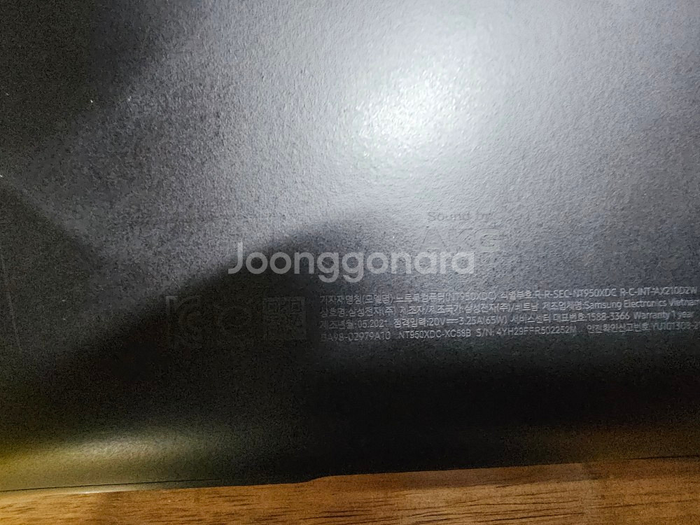 삼성 갤럭시북 프로 nt950xdc 판매 합니다--4