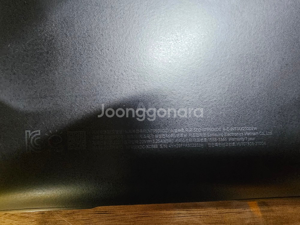삼성 갤럭시북 프로 nt950xdc 판매 합니다--3