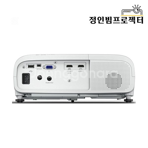 엡손 EH-TW5650 가정용 빔프로젝터 홈시네마 원룸--2