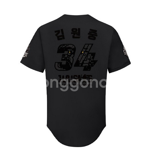 김원중 100세이브 유니폼 판매합니다.(가격 제시)--2