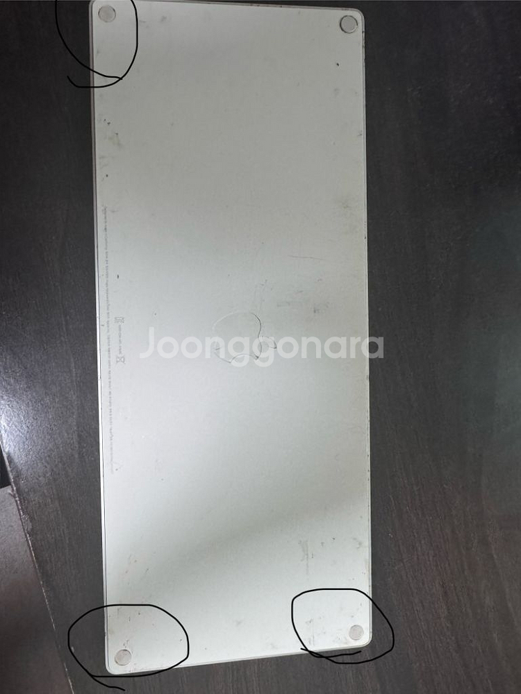 애플 매직키보드 2세대 급하게 처분합니다--2