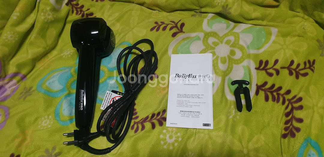 BaByliss PRO MIRACURL 고데기--4