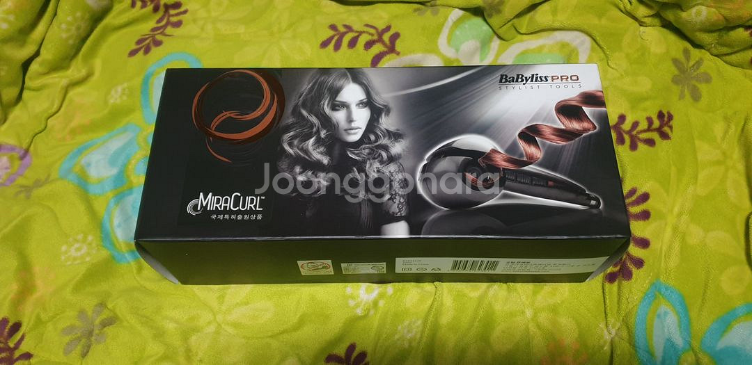 BaByliss PRO MIRACURL 고데기--6