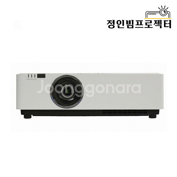 에이키 EK-350U 4500안시 빔프로젝터 회사 회의--1