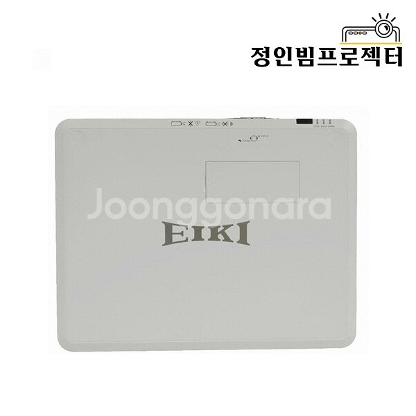 에이키 EK-350U 4500안시 빔프로젝터 회사 회의--2