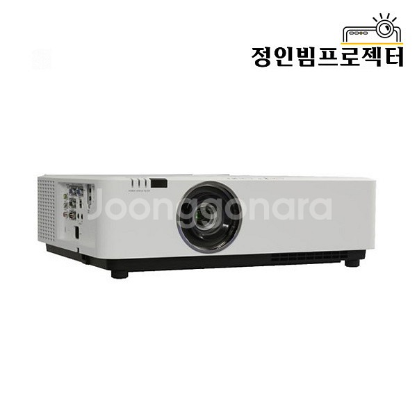에이키 EK-350U 4500안시 빔프로젝터 회사 회의--4