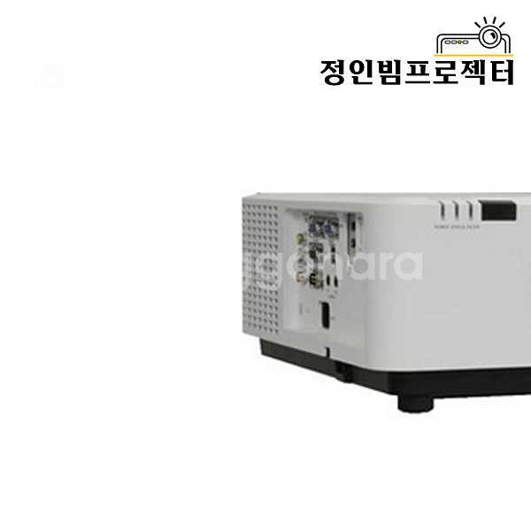 에이키 EK-350U 4500안시 빔프로젝터 회사 회의--5
