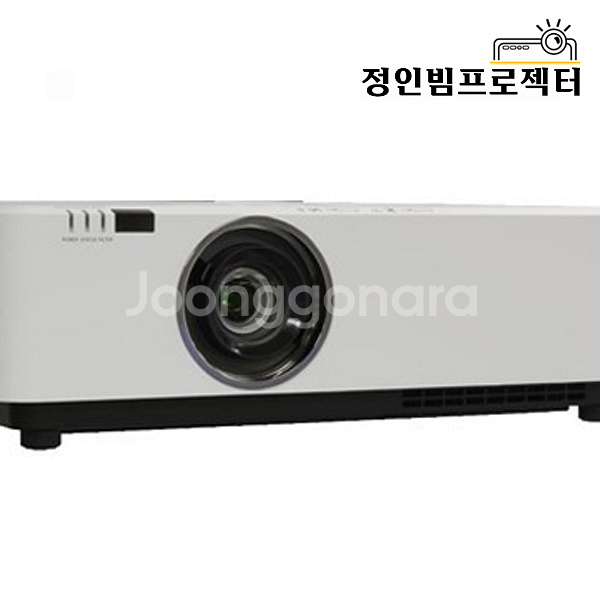 에이키 EK-350U 4500안시 빔프로젝터 회사 회의--6