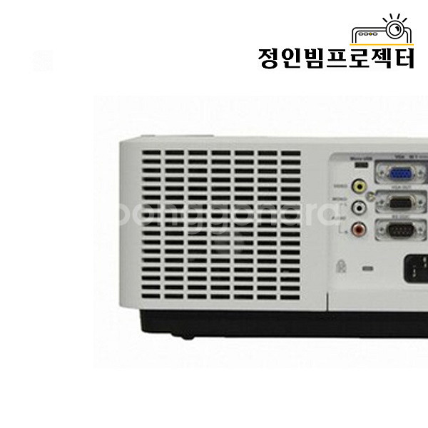 에이키 EK-350U 4500안시 빔프로젝터 회사 회의--8