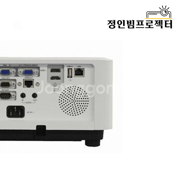 에이키 EK-350U 4500안시 빔프로젝터 회사 회의--9