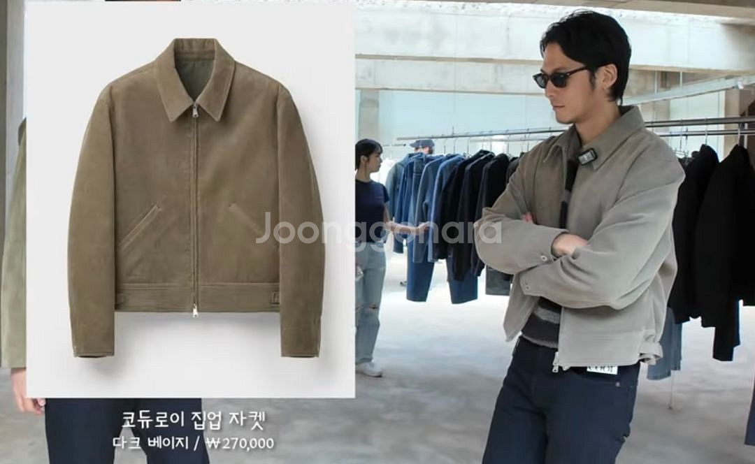 coor 쿠어 24fw 코듀로이 집업 자켓 XL 판매--3