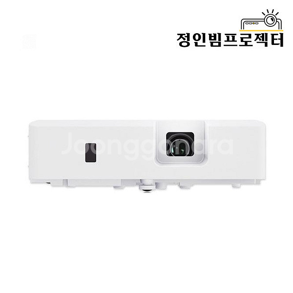 맥셀 MC-EX3551 빔프로젝터 호프집 헌팅포차 창업--1
