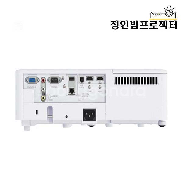 맥셀 MC-EX3551 빔프로젝터 호프집 헌팅포차 창업--2