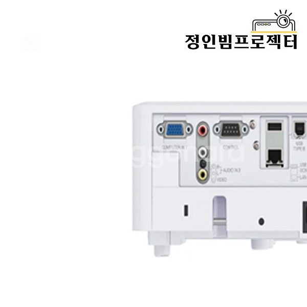 맥셀 MC-EX3551 빔프로젝터 호프집 헌팅포차 창업--4