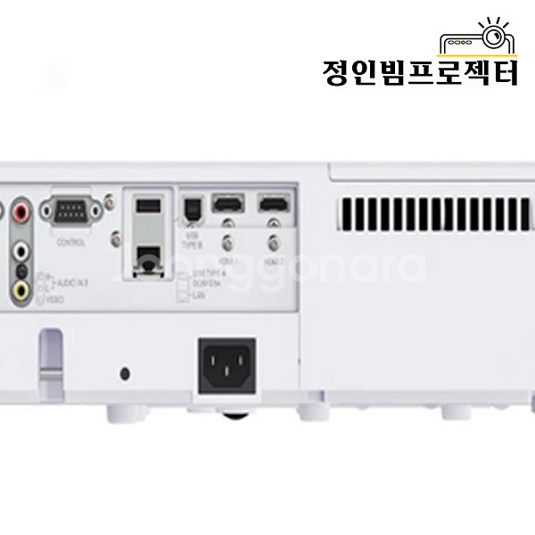 맥셀 MC-EX3551 빔프로젝터 호프집 헌팅포차 창업--5