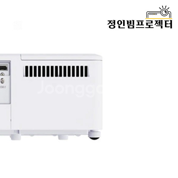 맥셀 MC-EX3551 빔프로젝터 호프집 헌팅포차 창업--6