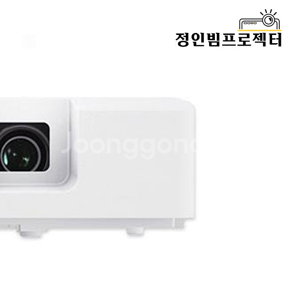 맥셀 MC-EX3551 빔프로젝터 호프집 헌팅포차 창업--9