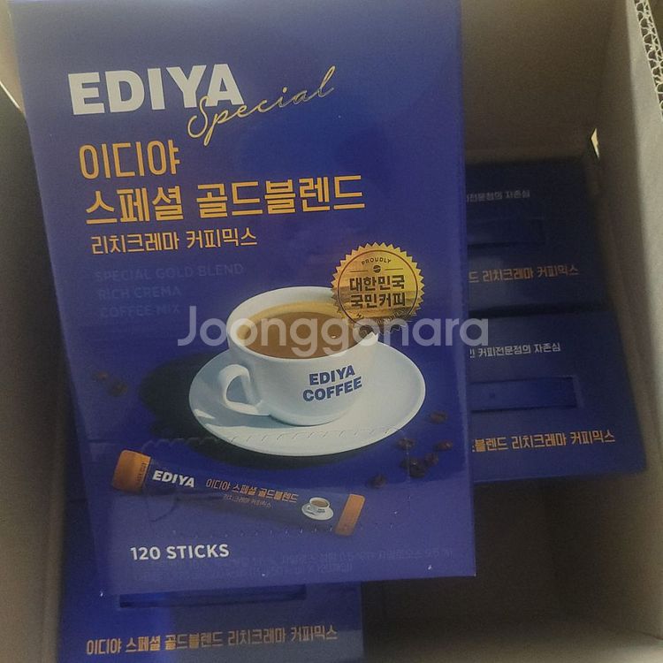 이디야 커피 판매--1