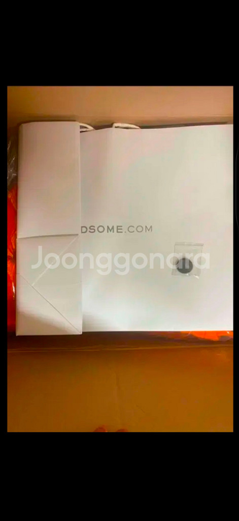 놀면 뭐하니 유재석 시스템 옴므 코트 (100사이즈)--3