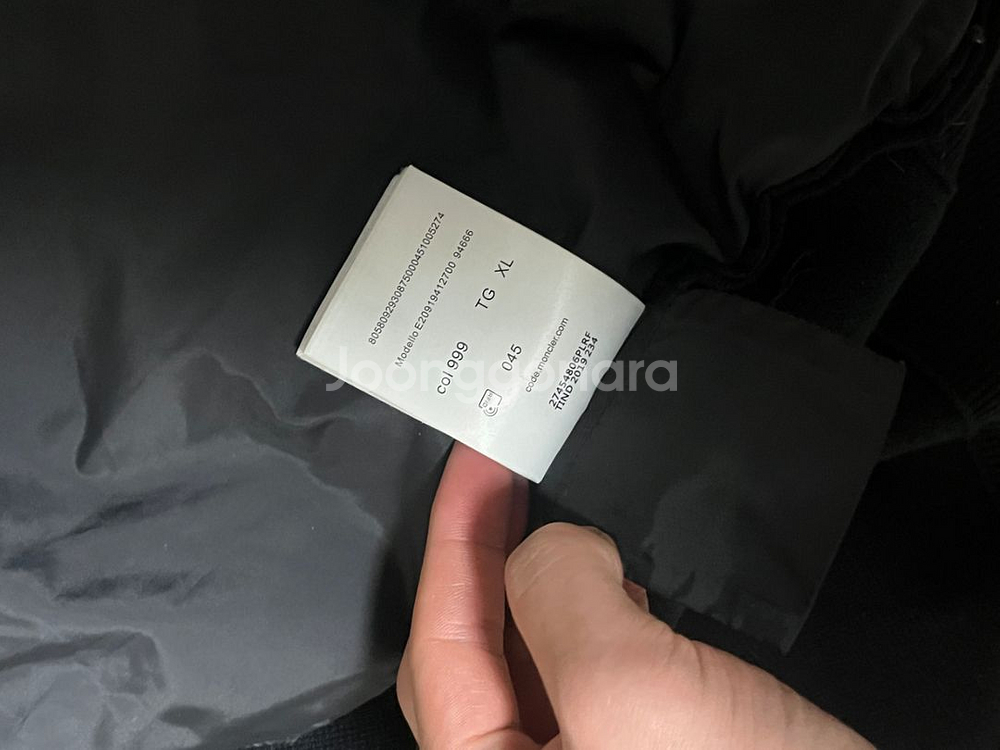 몽클레어 니트패딩--7