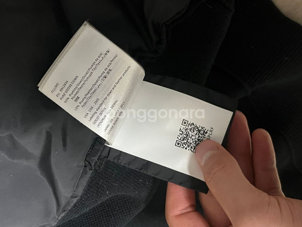 몽클레어 니트패딩--8