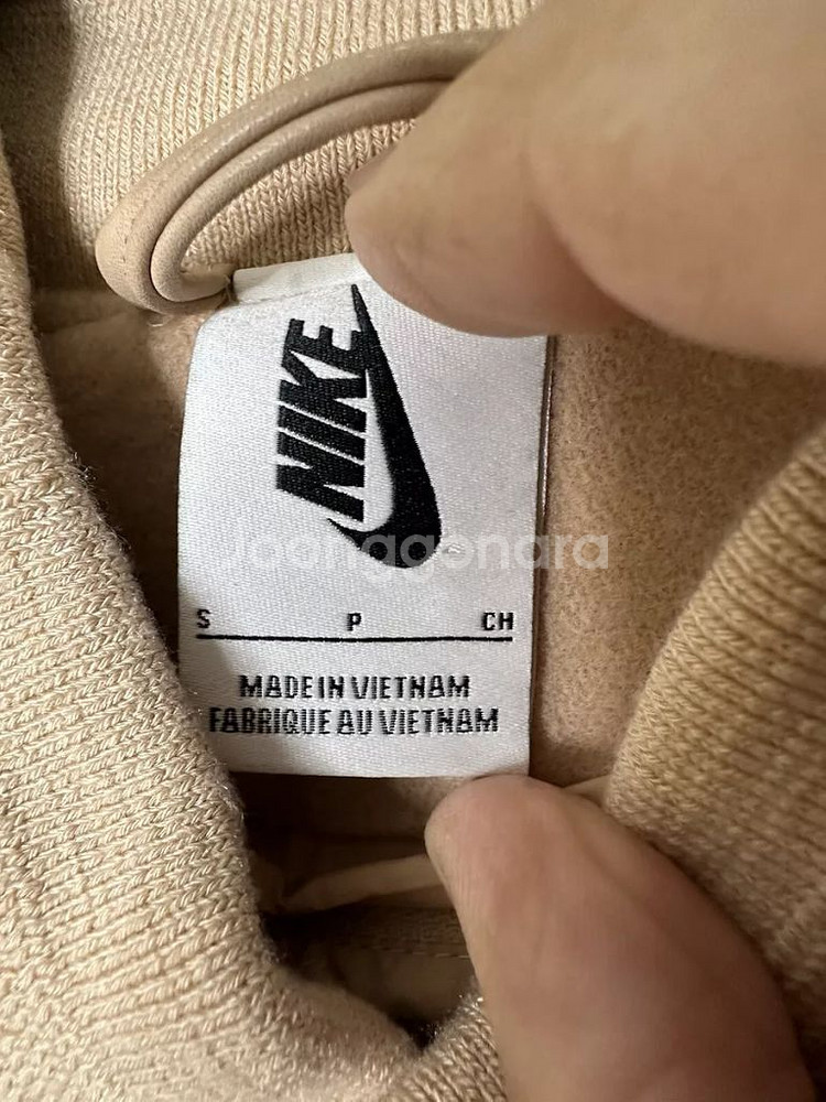 nike lab 울 바시티 재겟 90--2