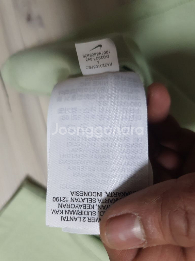나이키 여성 크롭탑 ACG 100--1