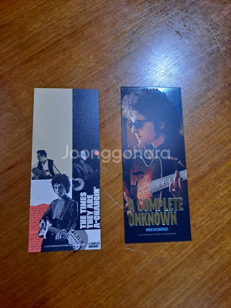 컴플리트 언노운 특전 CGV TTT 돌비포스터--1